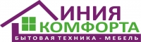 ЛИНИЯКОМФОРТА.РФ, интернет-магазин бытовой техники